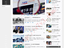 香港澳门珠海深圳地图